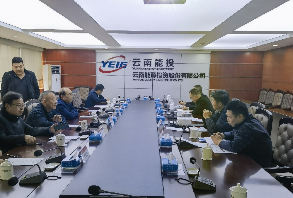 中国石油技术服务联盟赴西南地区进行页岩气和煤层气技术交流及商务洽谈