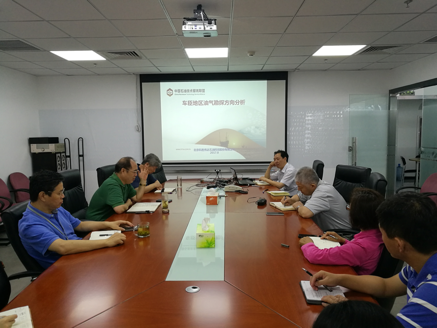 The First CPTSA Geological Demonstration Meeting of Chechnya Projects